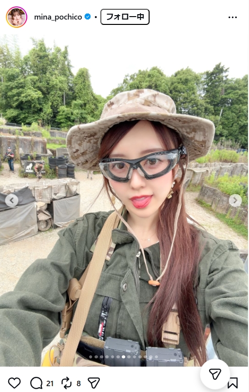 音羽美奈のインスタグラムから