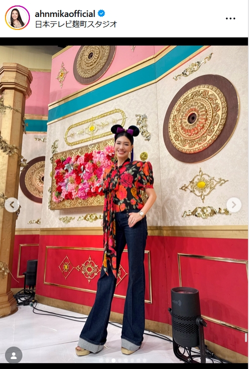 アンミカのインスタグラムから