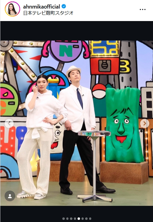 アンミカのインスタグラムから