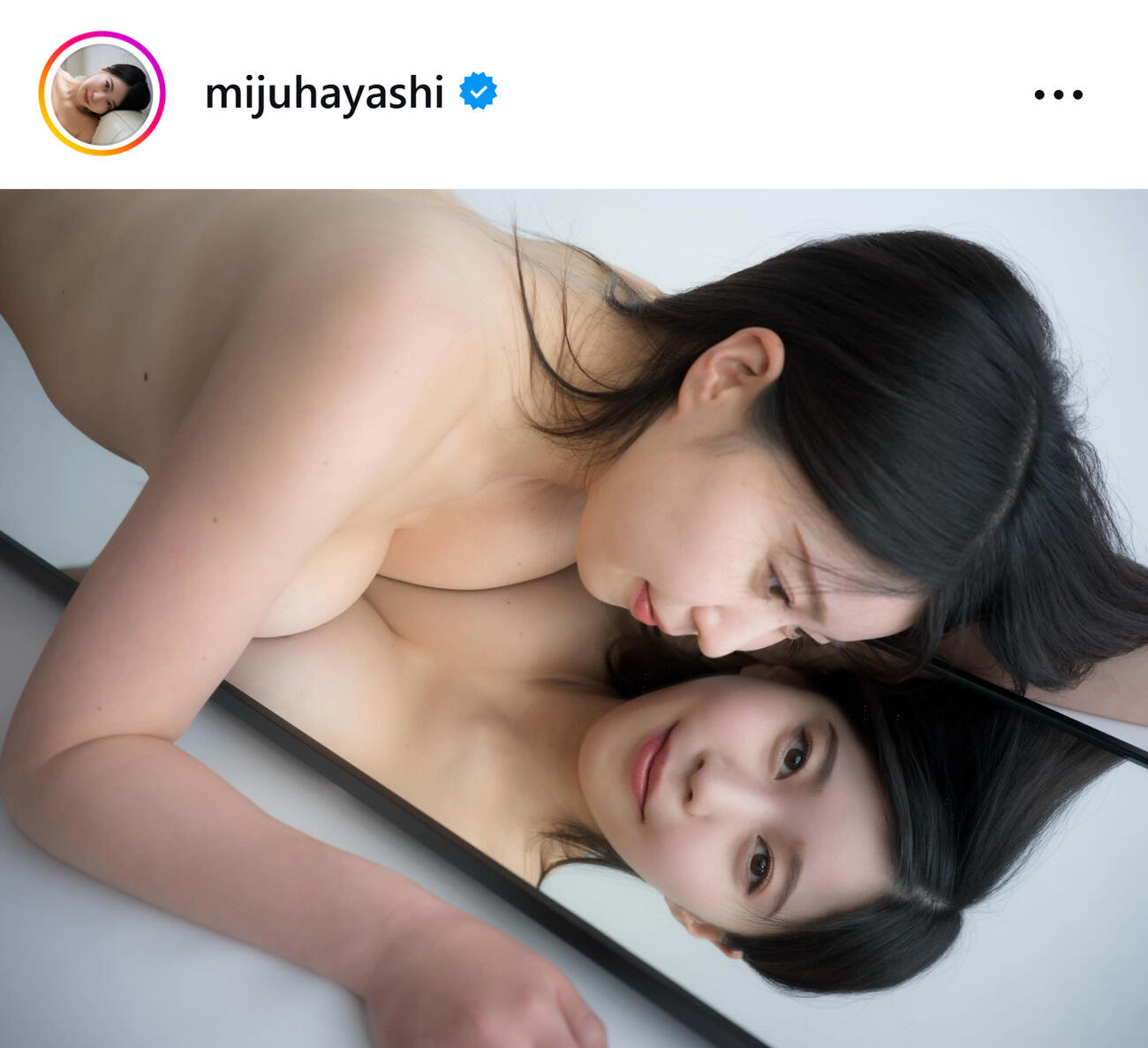 林未珠のインスタグラムから