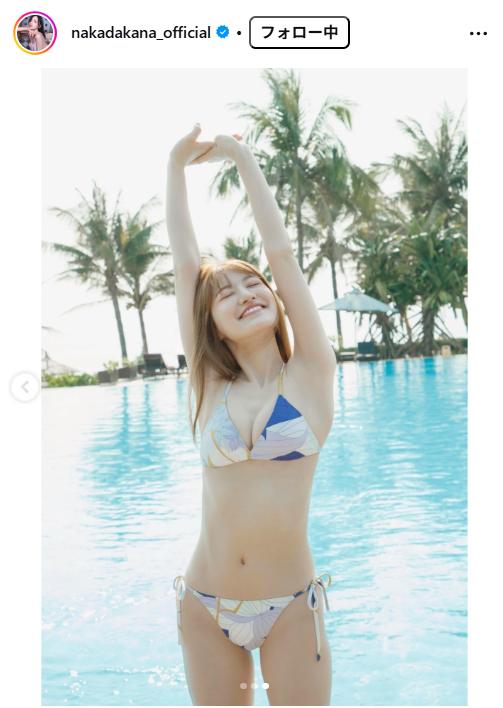 中田花奈のインスタグラムから