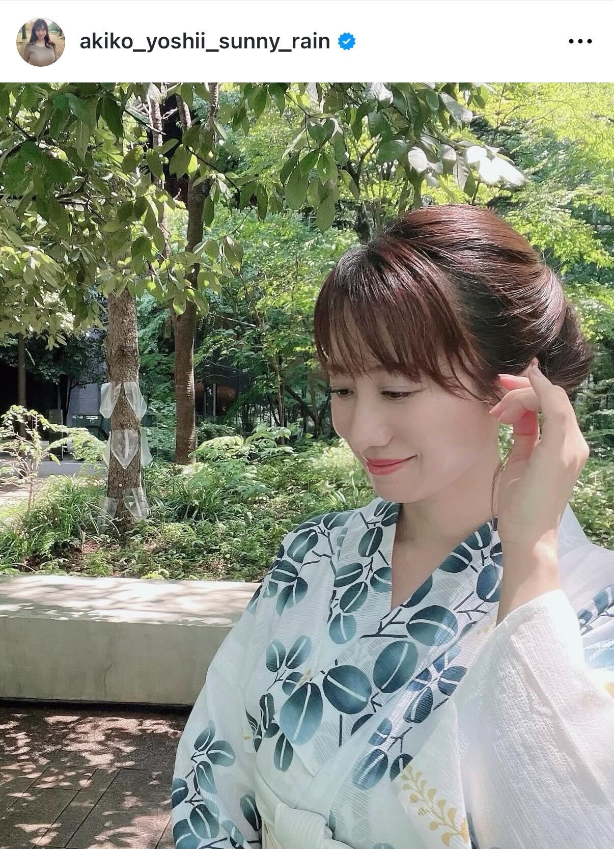 吉井明子のインスタグラムから