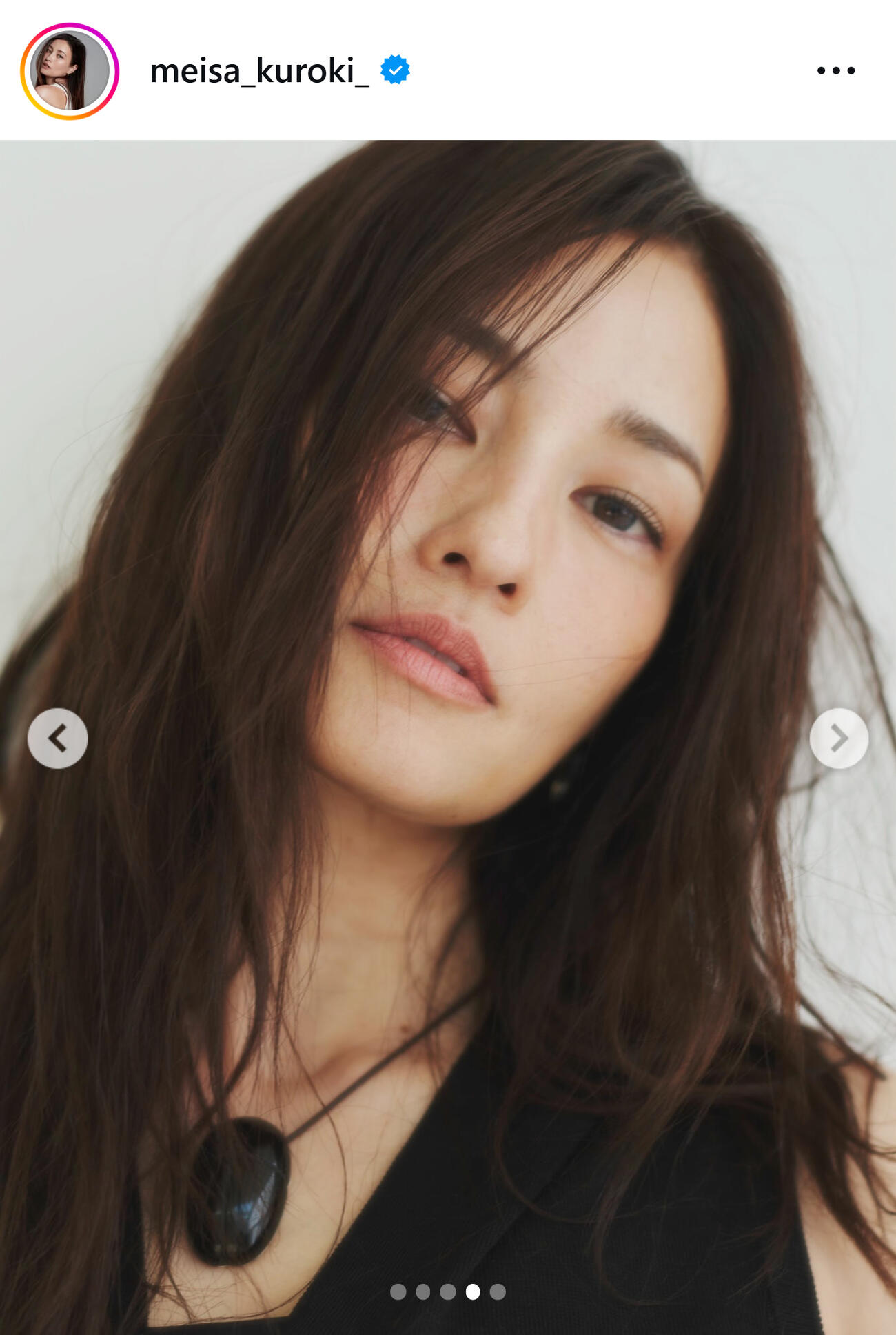 黒木メイサのインスタグラムから