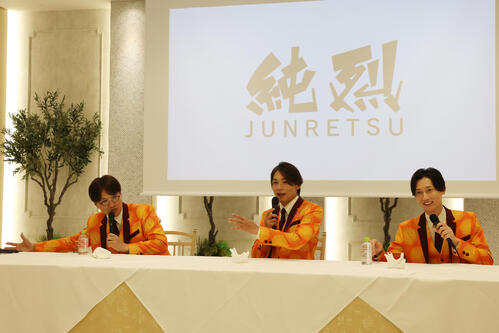 藤井孝次朗、流 '85-17、希少な画集より、新品高級額・額装付 この2人に出会えたことは一生の財産」白川裕二郎が純烈メンバーに感謝
