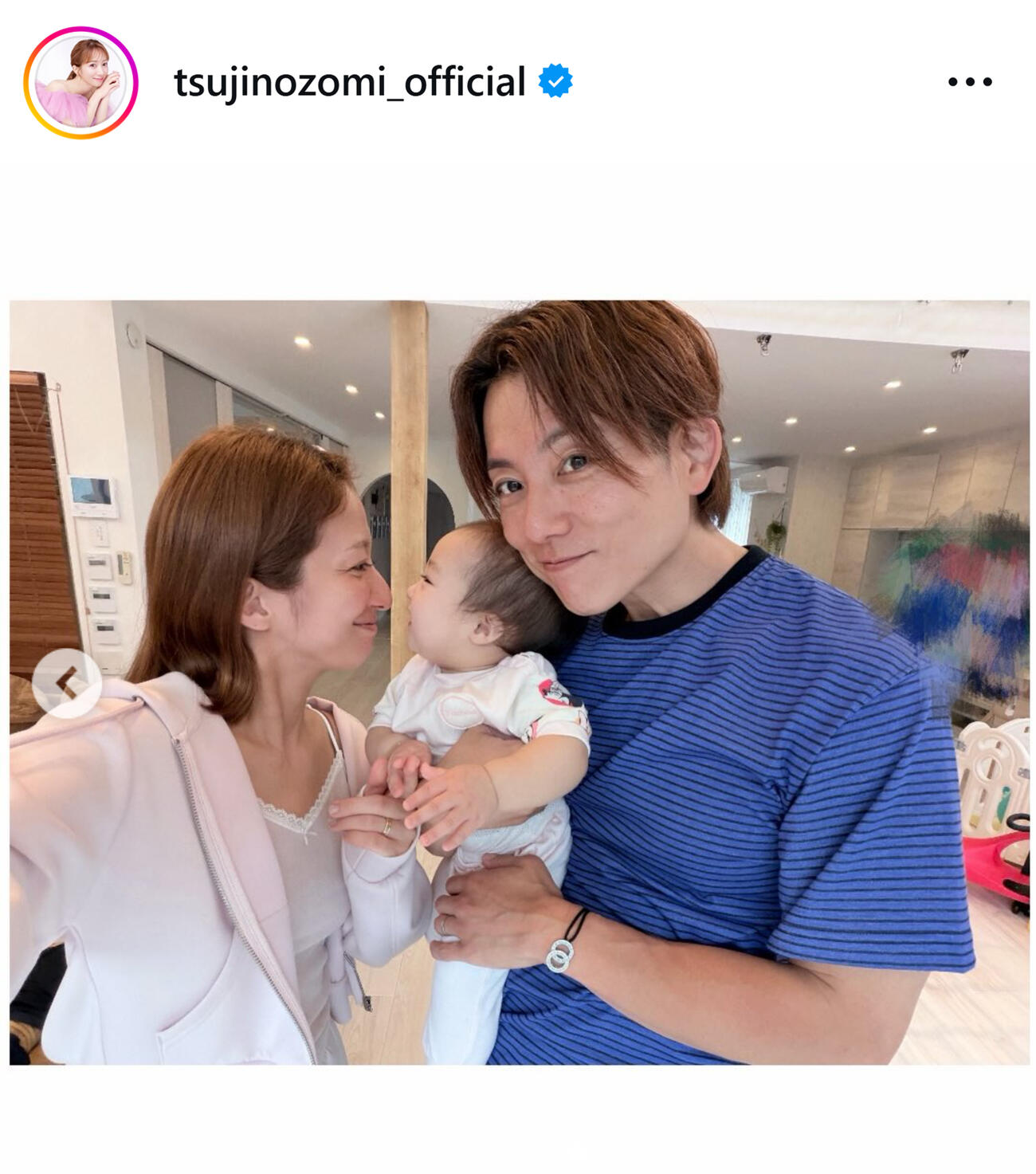 辻希美のインスタグラムから