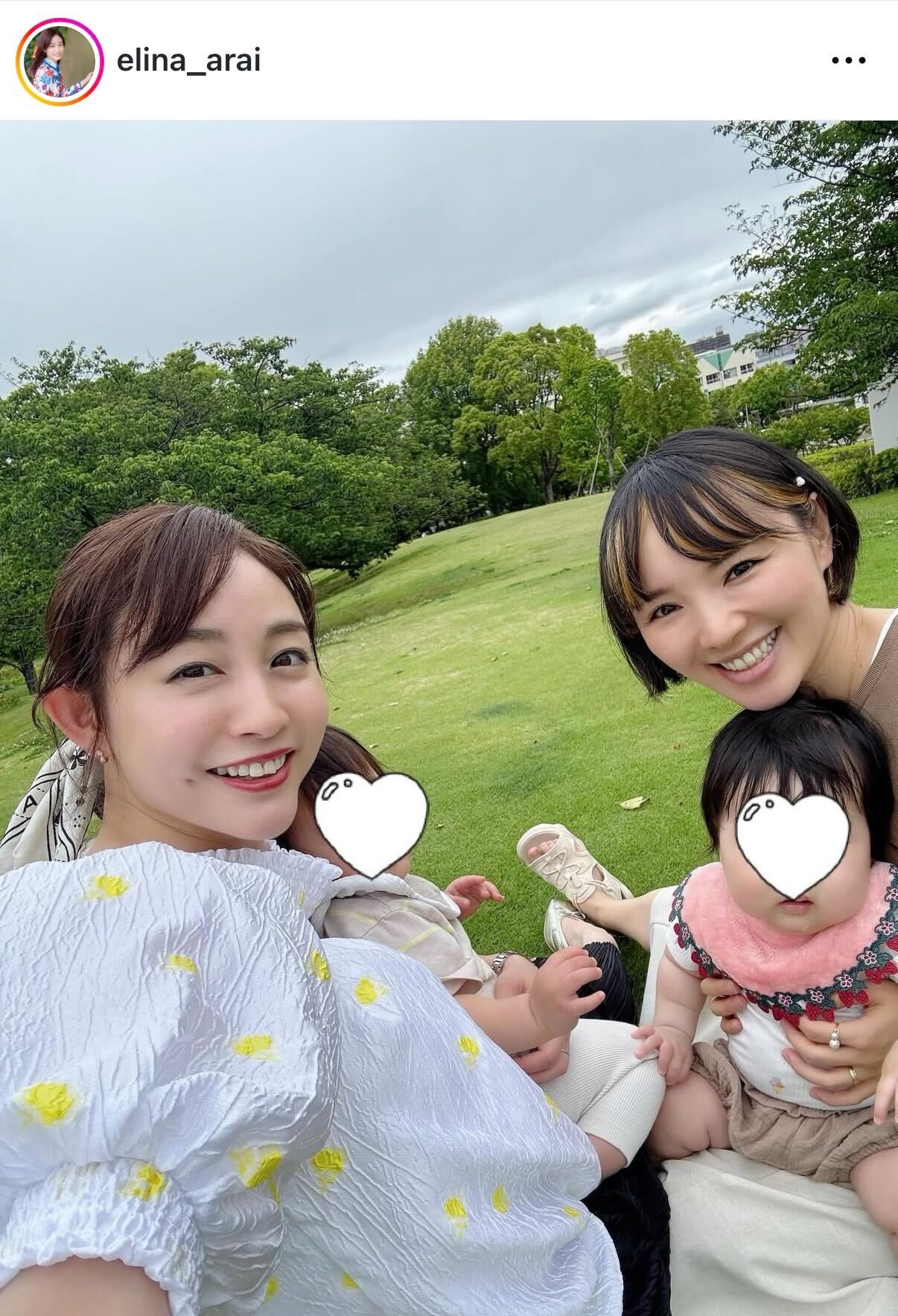 新井恵理那のインスタグラムから