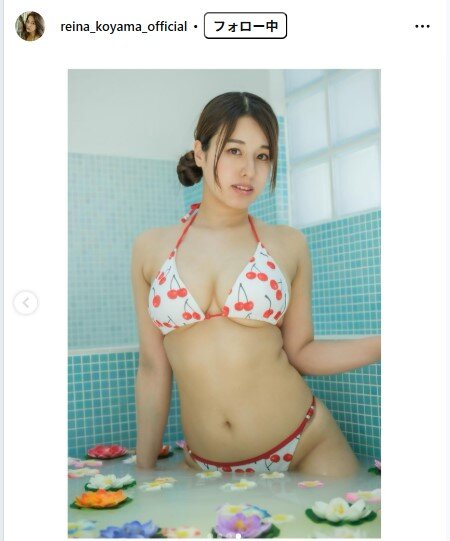 小山玲奈のインスタグラムから