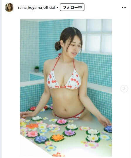 小山玲奈のインスタグラムから