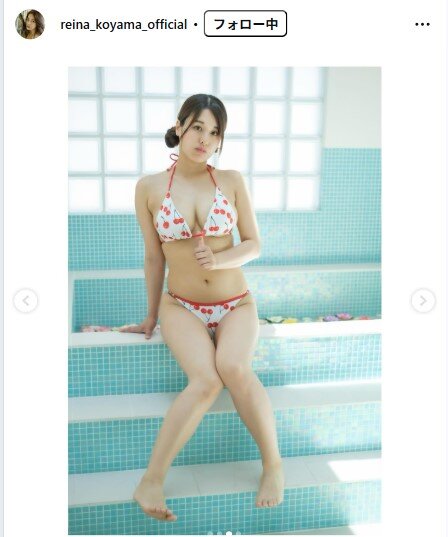 小山玲奈のインスタグラムから