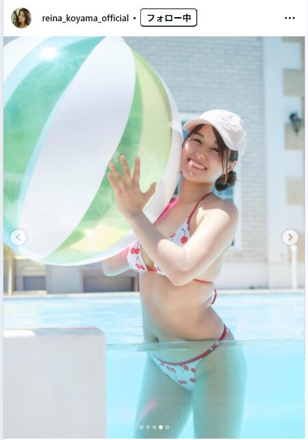 小山玲奈のインスタグラムから