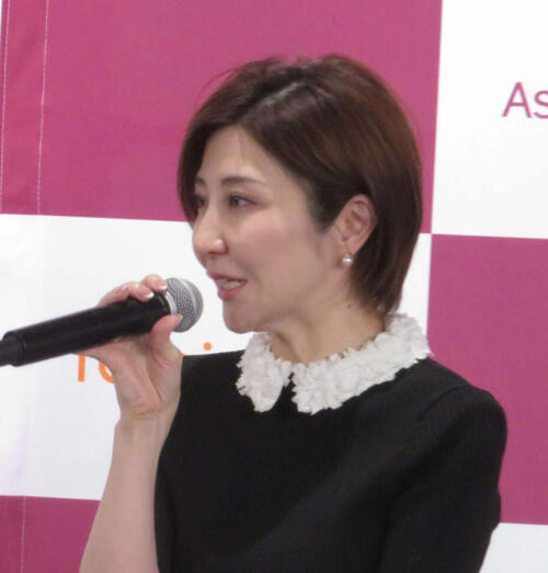 子宮体がん公表の西丸優子、再会した32歳女優とのやり取り明かし「本当に素敵な女性」