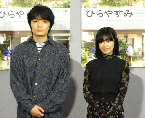 放送文化基金賞が決定　演技賞は「ひらやすみ」岡山天音＆森七菜　13年ぶり同番組から２人選出