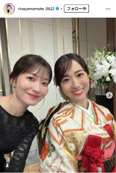 山本里菜のインスタグラムから