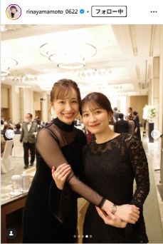 山本里菜のインスタグラムから
