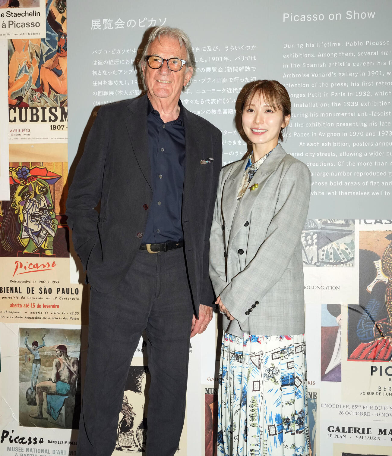 「ピカソ　meets　ポール・スミス　遊び心の冒険へ」の取材会に登壇した松岡茉優（右）とポール・スミス氏（撮影・たえ見朱実）
