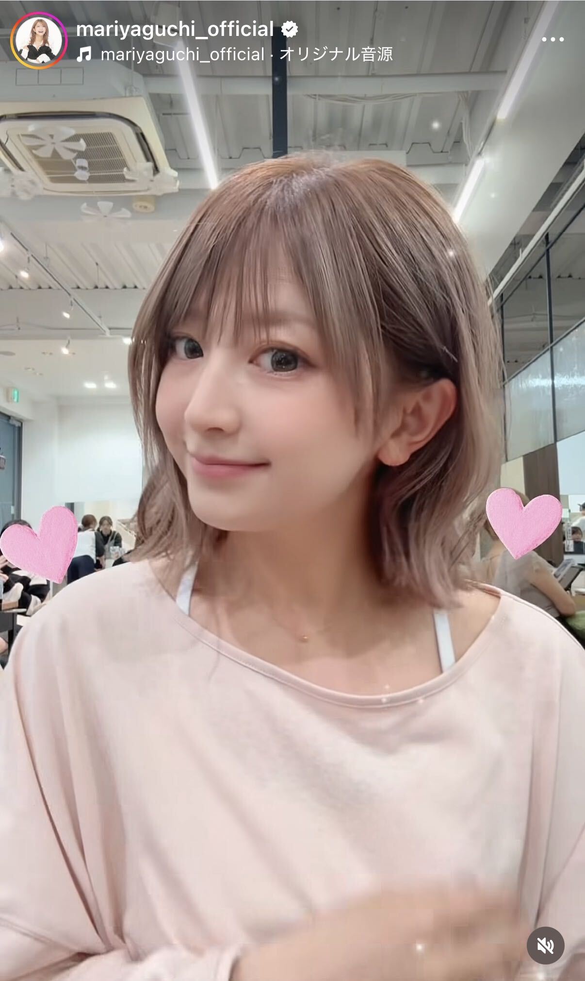 矢口真里のインスタグラムから
