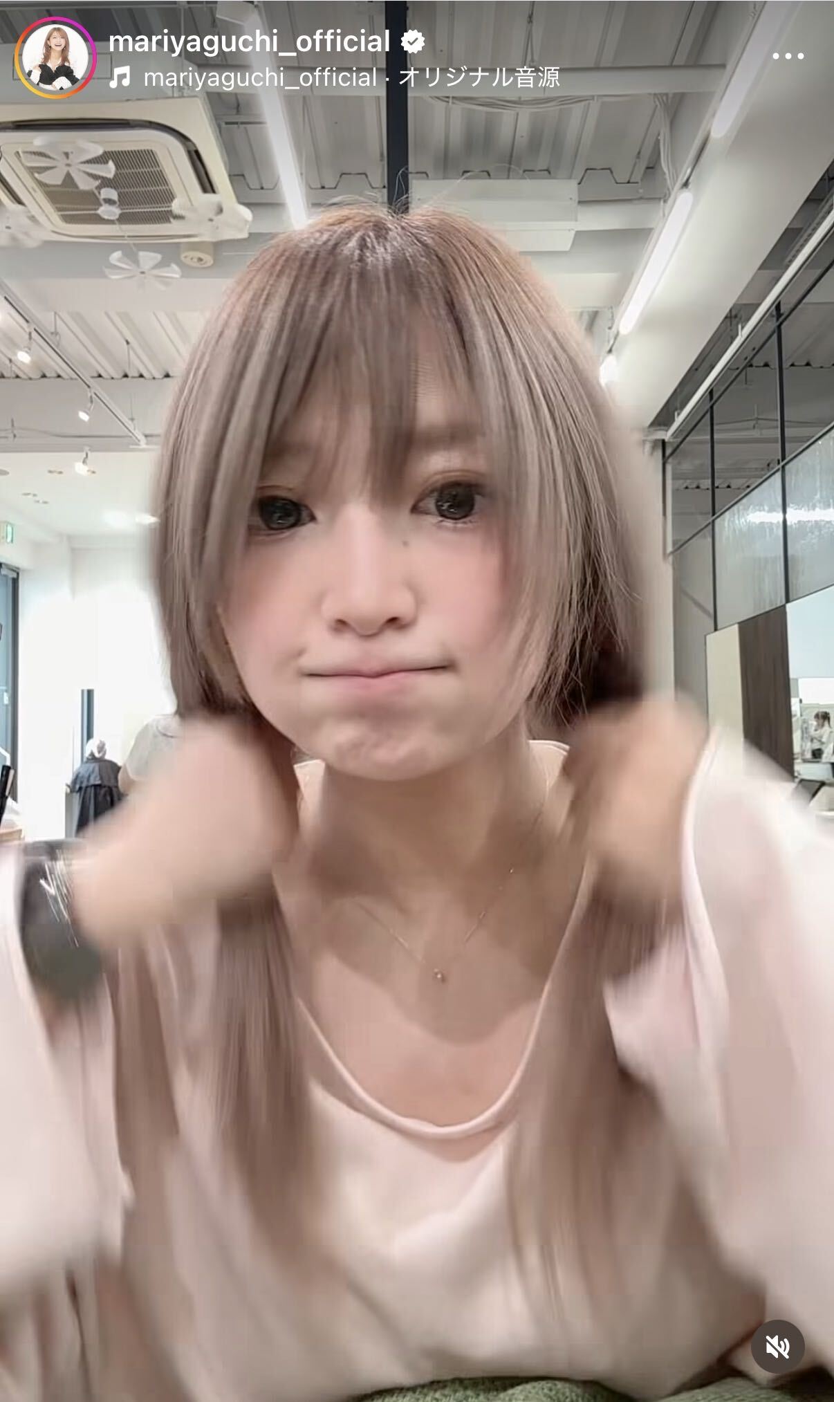 矢口真里のインスタグラムから