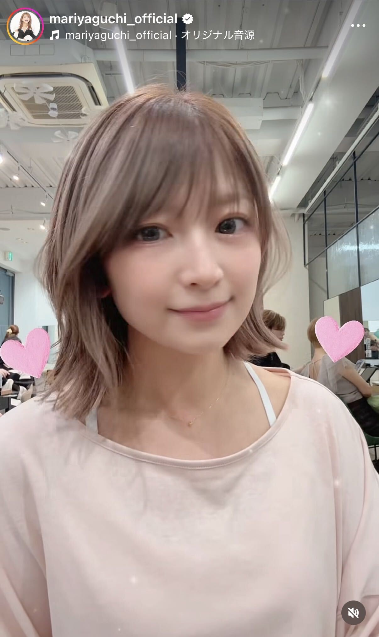 矢口真里のインスタグラムから