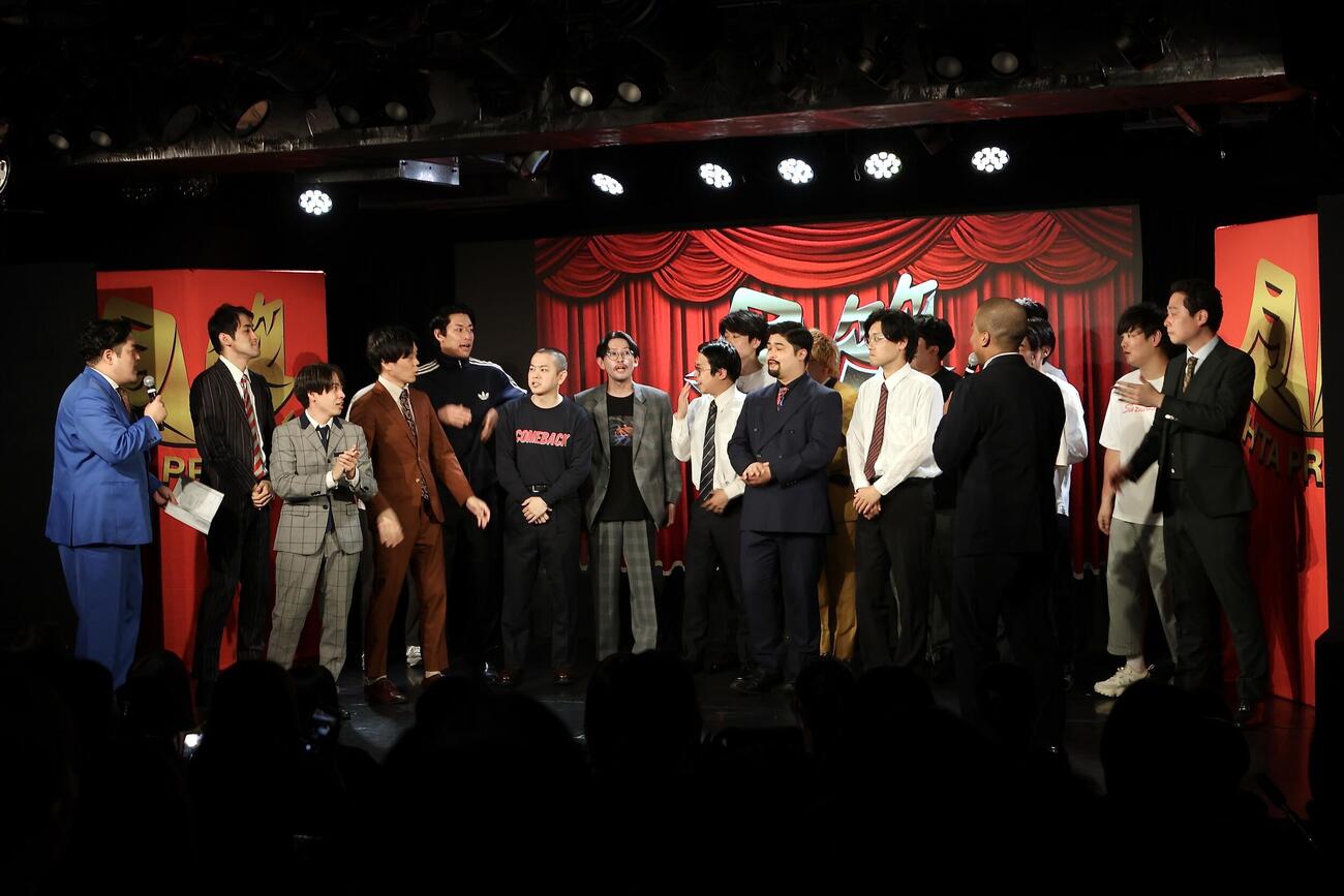 「太田プロライブ月笑2026／6月ROUND」の出演者たち