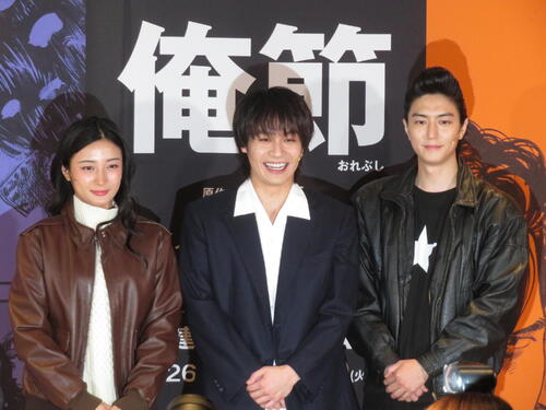 稲葉友、第１子誕生後初の公の場“相方”松田元太に脱帽の連続「この人本物だなと」