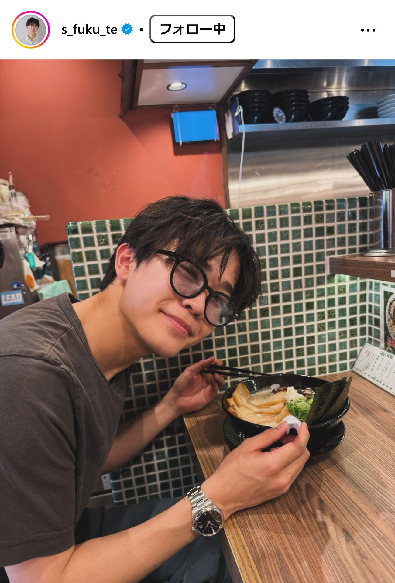 鈴木福のインスタグラムから