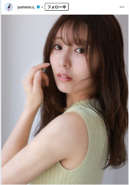 白戸ゆめののインスタグラムから