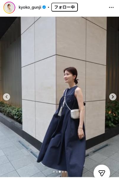 日本テレビ郡司恭子アナのインスタグラムから