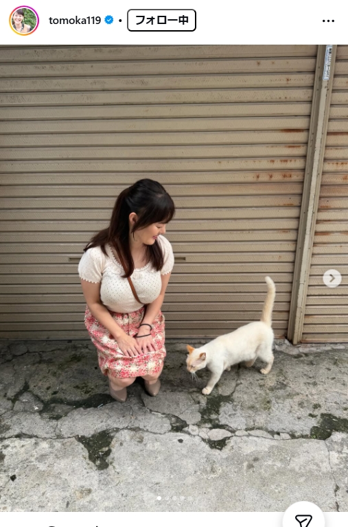 竹中知華アナのインスタグラムから
