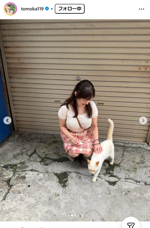 竹中知華アナのインスタグラムから