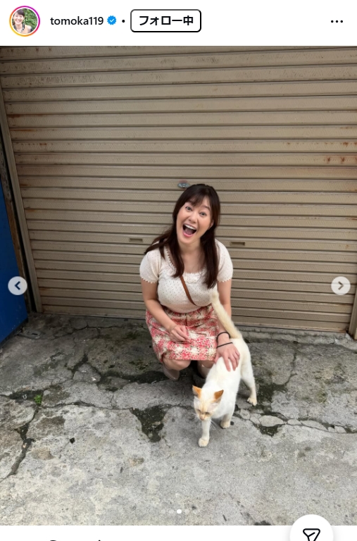 竹中知華アナのインスタグラムから