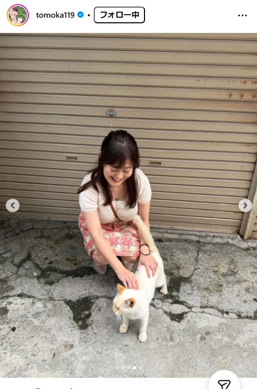 竹中知華アナのインスタグラムから