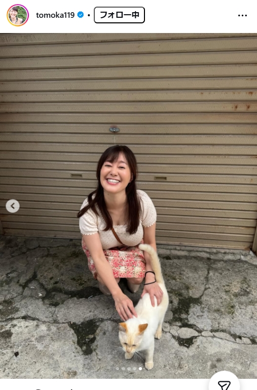 竹中知華アナのインスタグラムから