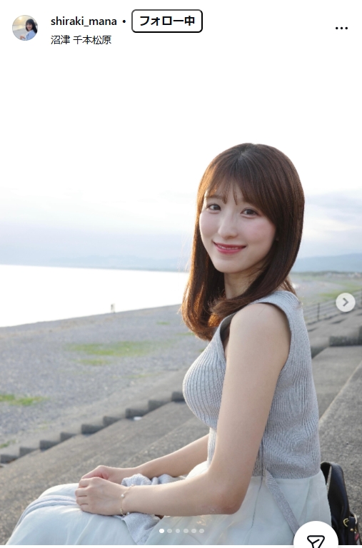 白木愛奈アナのインスタグラムから