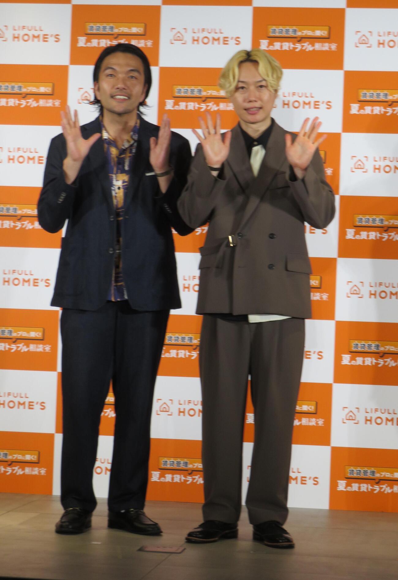 賃貸トラブル対策のイベントに参加した見取り図。盛山晋太郎（左）とリリー