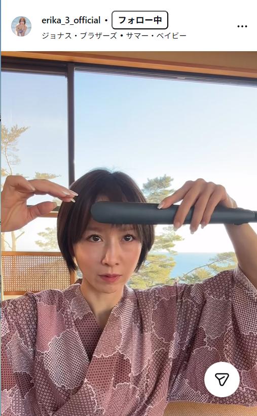 山川恵里佳のインスタグラムから