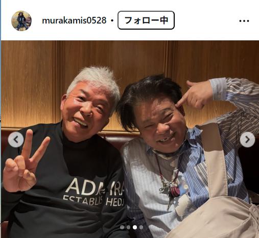 村上ショージのインスタグラムから