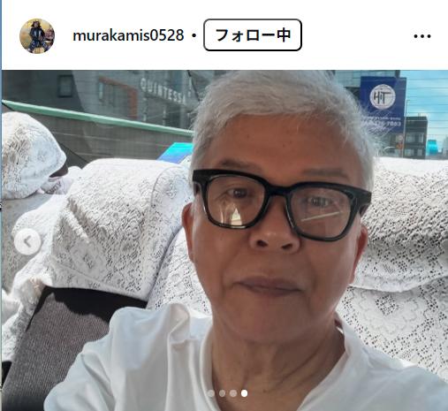 村上ショージのインスタグラムから