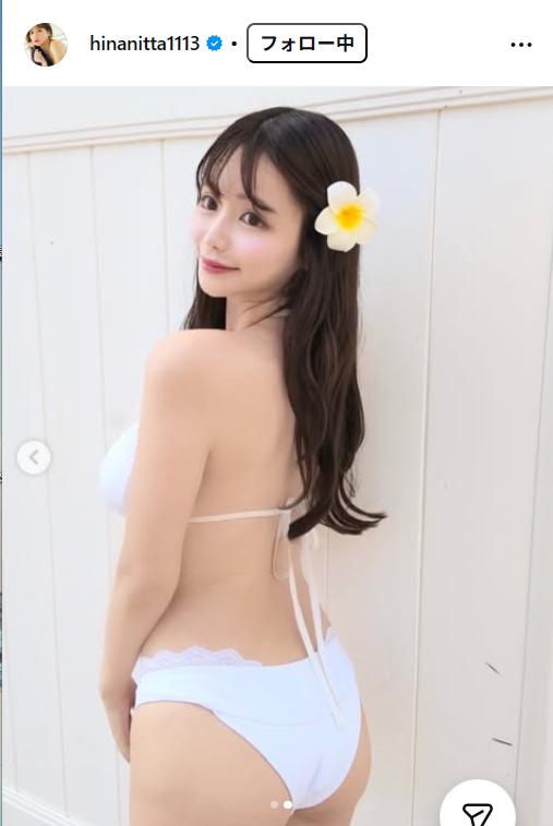 新田妃奈のインスタグラムから