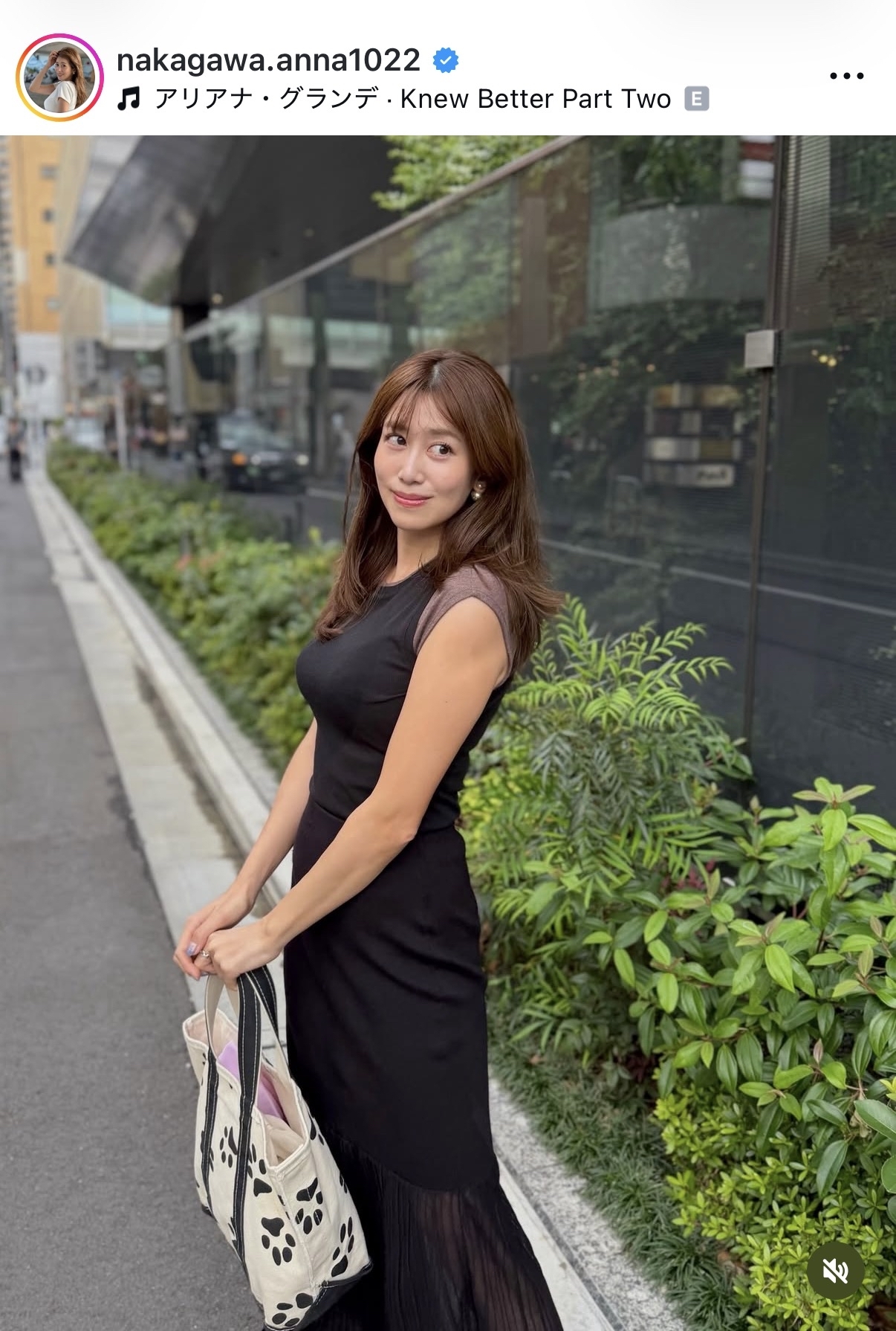 中川安奈のインスタグラムから