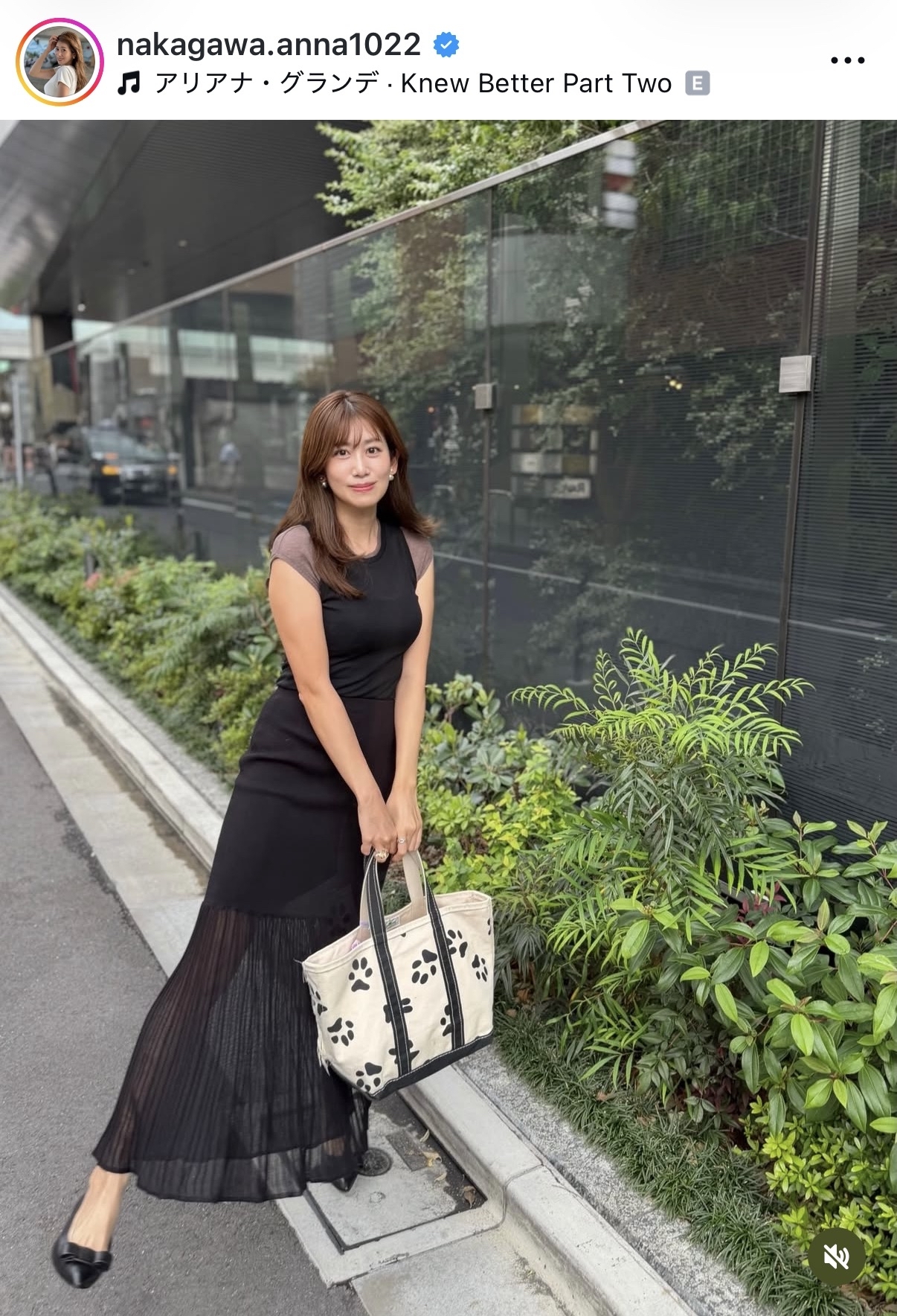 中川安奈のインスタグラムから