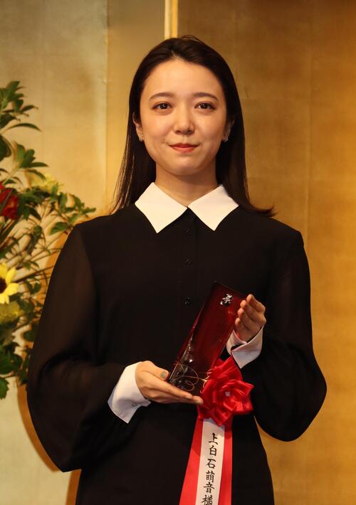 上白石萌音が菊田一夫演劇賞を受賞「幼いころに抱いた演劇への憧れを大切に、精進していきたい」