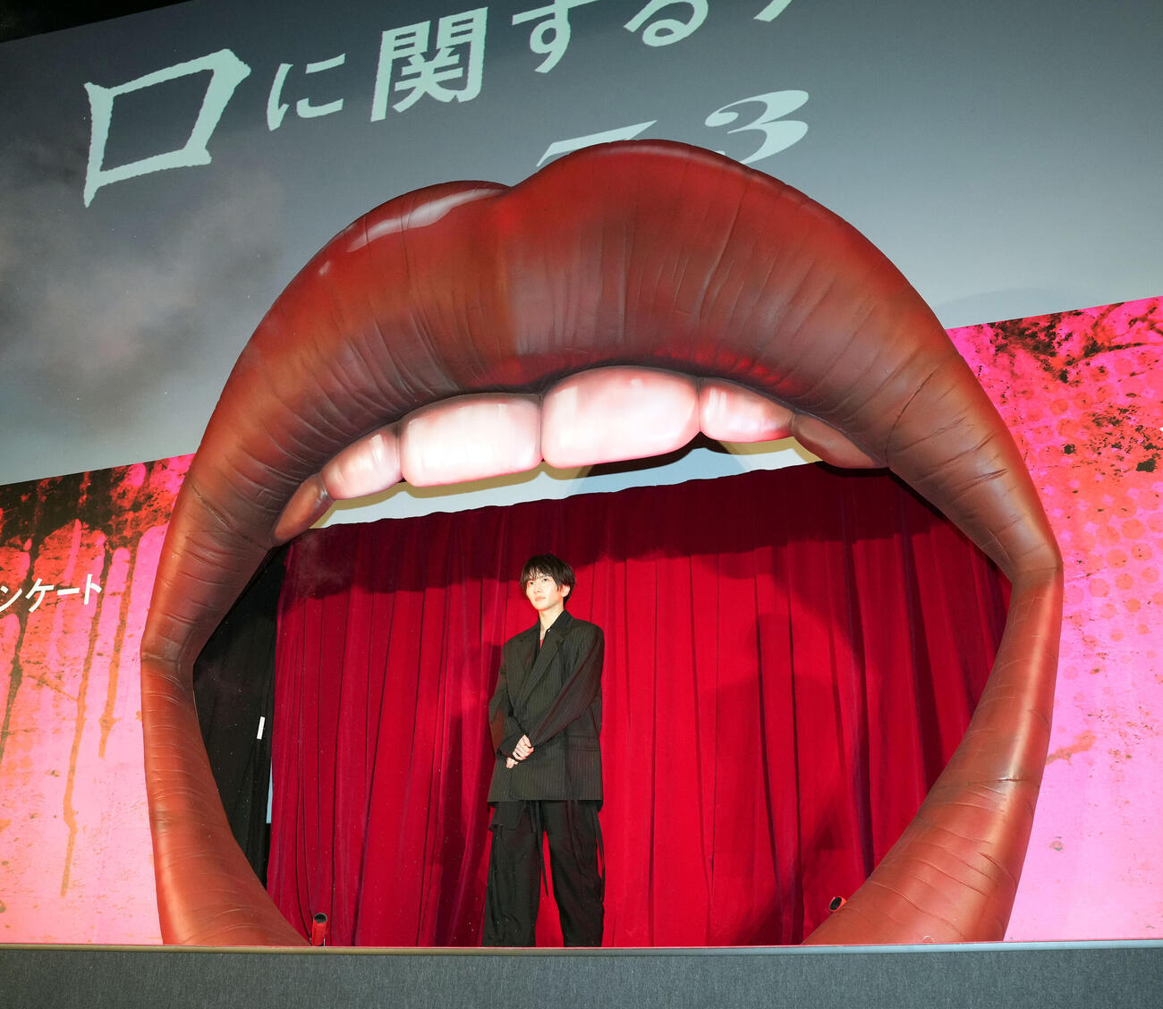 映画「口に関するアンケート」の舞台あいさつに登壇した板垣李光人（撮影・たえ見朱実）
