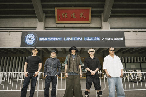 MA55IVE THE RAMPAGE、初の日本武道館公演「１＋１が２じゃない」22組アーティストと豪華コラボ