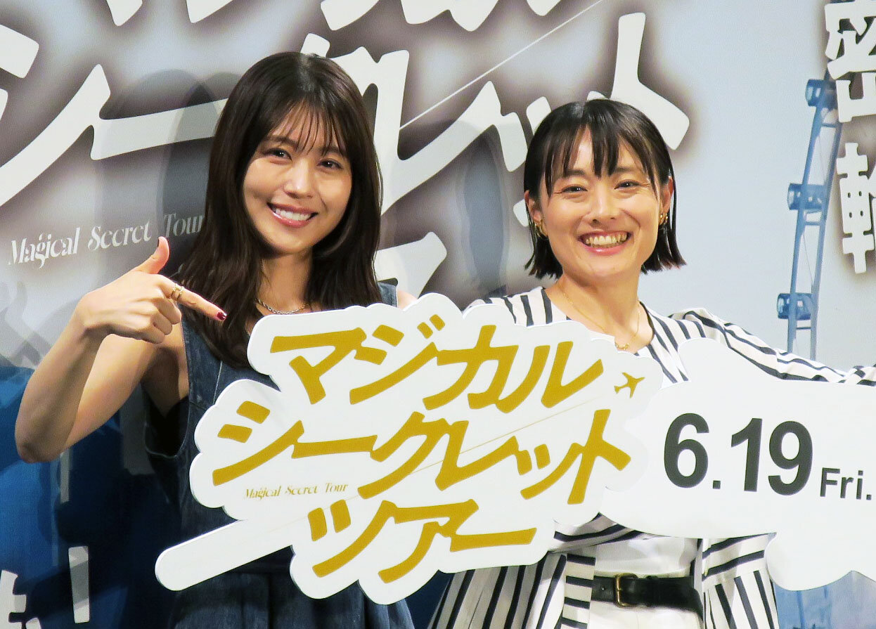 映画「マジカル・シークレット・ツアー」上映会付きトークショーで。左から、有村架純、天野千尋監督