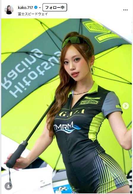 央川かこのインスタグラムから