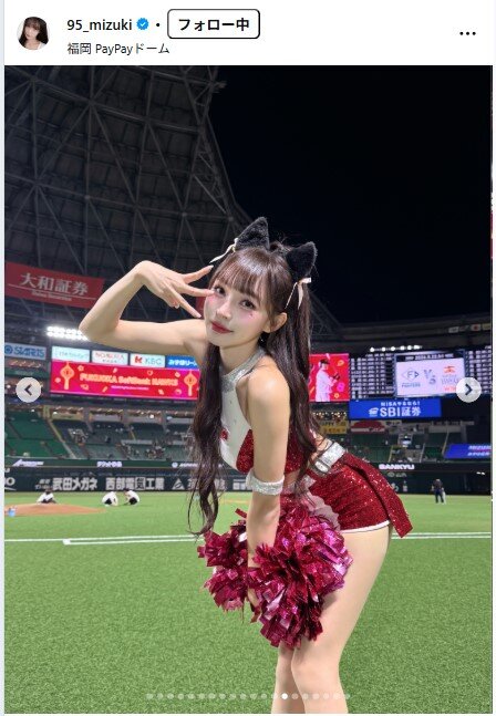 リン・シャンのインスタグラムから