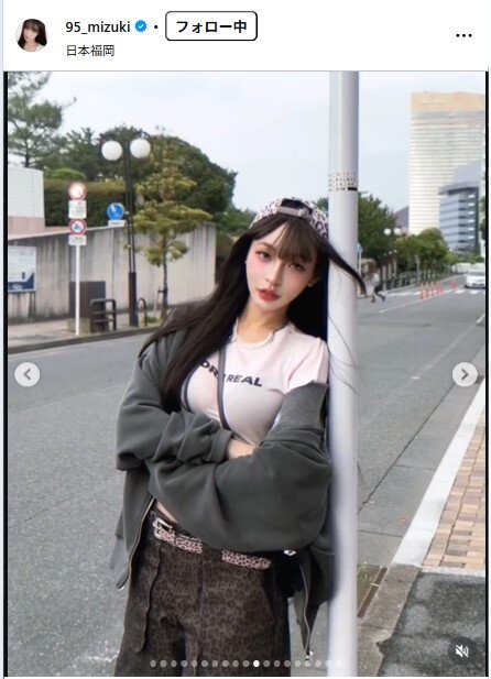 リン・シャンのインスタグラムから