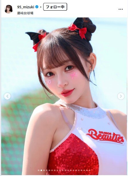 リン・シャンのインスタグラムから