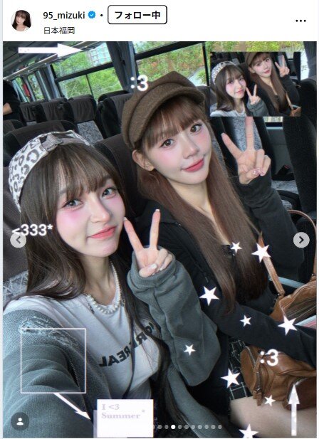 リン・シャンのインスタグラムから