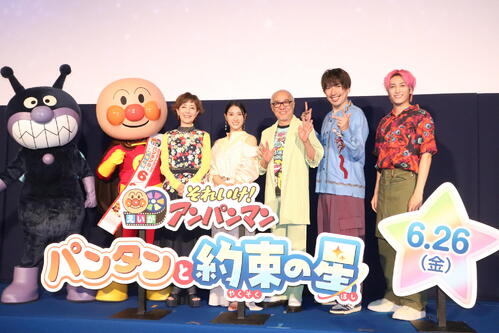 EXITりんたろー。映画「アンパンマン」出演に長男から激励「しっかり務めてきて」